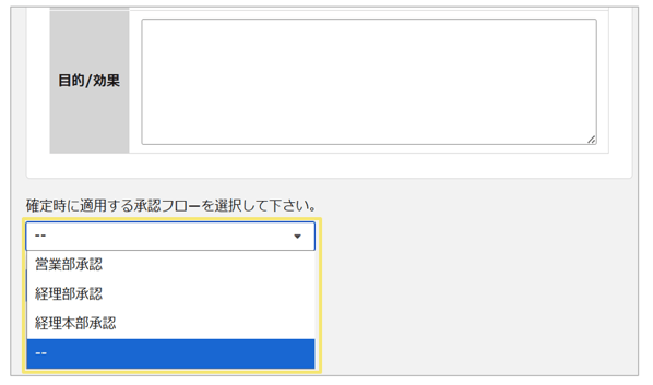 1116_seihin_03_20250815