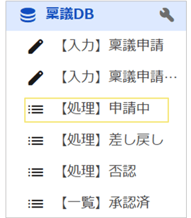 1116_seihin_04_20250815