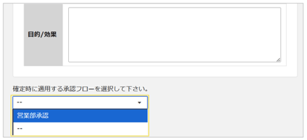 1118_seihin_03_20250805
