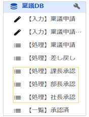 1118_seihin_04_20250805-1