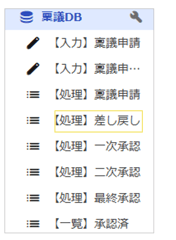 1118_seihin_09_20250805