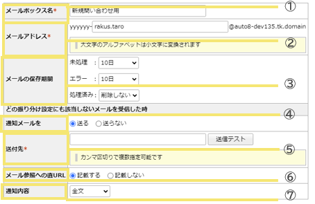 1121_seihin_02_20250212