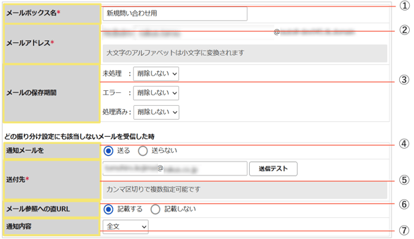1121_seihin_03_20260703