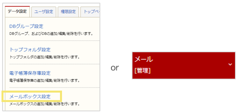 1121_seihin_04_20250212