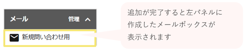 1121_seihin_04_20260703