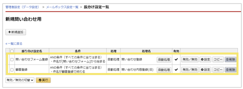 1121_seihin_06_20250212