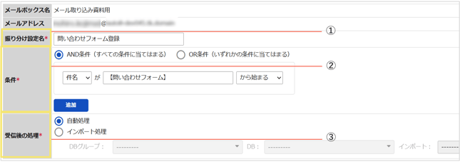 1121_seihin_07_20260703
