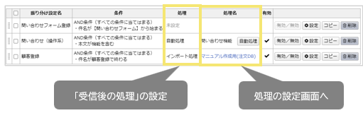 1121_seihin_08_20250212