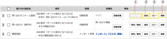 1121_seihin_09_20260703