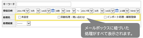 1121_seihin_12_20250212