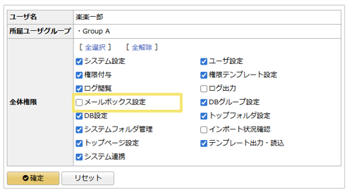 1121_seihin_15_20260331