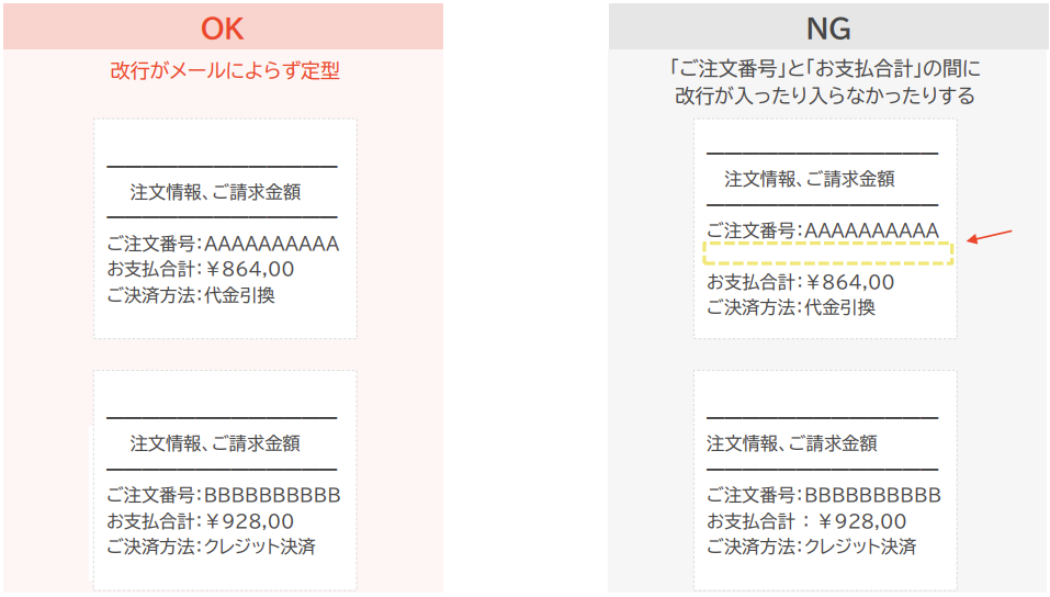 1122_image_05_20250212