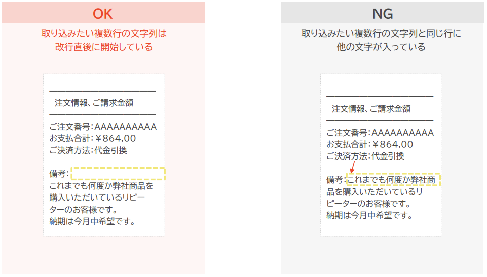 1122_image_08_20250212