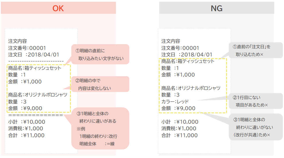 1122_image_09_20250212