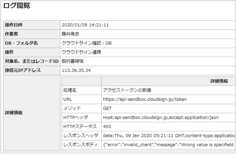 1126_seihin_08_250130