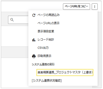 1129_seihin_08_20251023-1