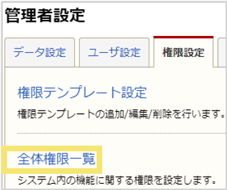 1131_seihin_03_20250225