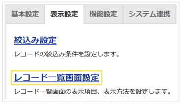 1131_seihin_04_20260703