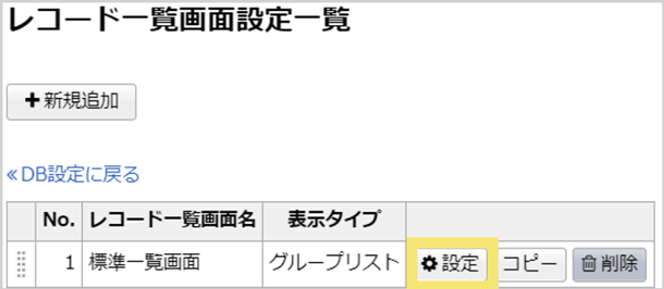 1131_seihin_07_20250225