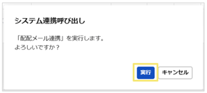 1132_seihin_04_20251121