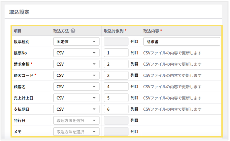 1140_seihin_04_20260130