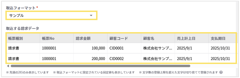 1140_seihin_08_20260130