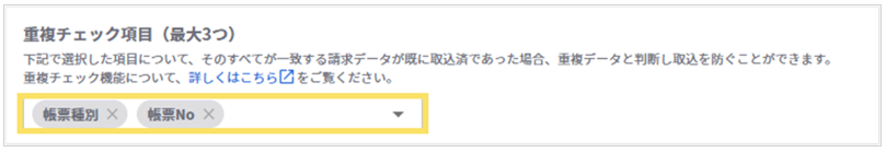 1140_seihin_09_20260130