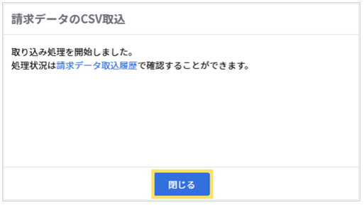 1140_seihin_11_20260130