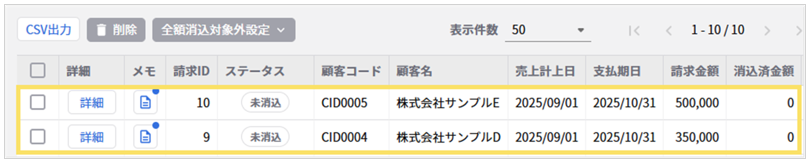 1140_seihin_13_20260130
