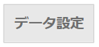 1502_seihin_01_20260701