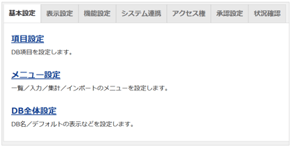 1502_seihin_09_20260701