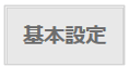 1502_seihin_10_20260701