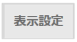 1502_seihin_11_20260701