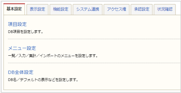 1502_seihin_13_20241205