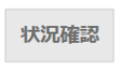 1502_seihin_16_20260701