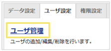 1503_seihin_01_20260601