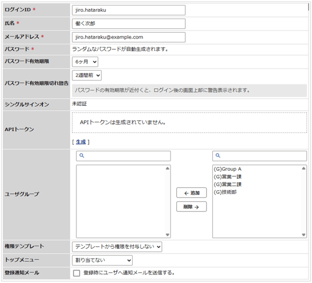 1503_seihin_02_20260601