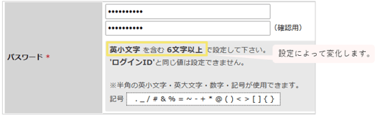 1503_seihin_03_20260601