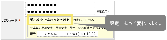 1503_seihin_03_241206