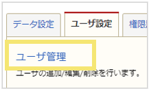 1503_seihin_04_241206