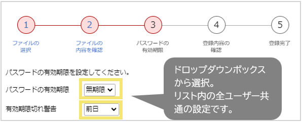 1503_seihin_08_241206