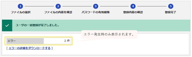 1503_seihin_09_20260601