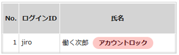 1503_seihin_11_20260601