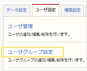 1504_seihin_01_20241202