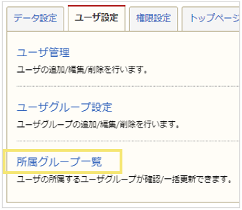 1504_seihin_03_20241202