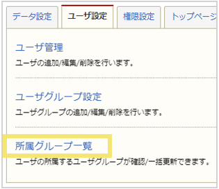 1504_seihin_05_20241202