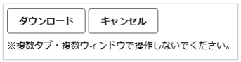 1504_seihin_05_20260601