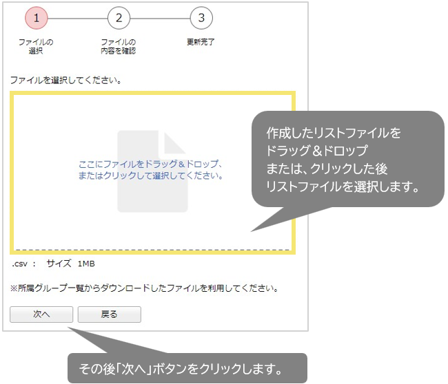 1504_seihin_08_20241202