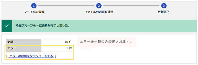 1504_seihin_09_20260601