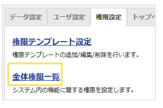 1506_seihin_05_20260529
